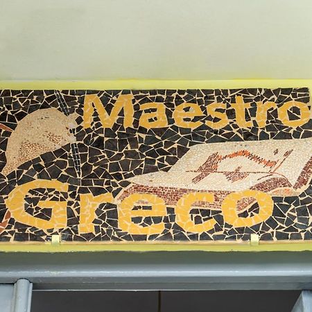 Maestrocreco Apartment Ираклио Екстериор снимка